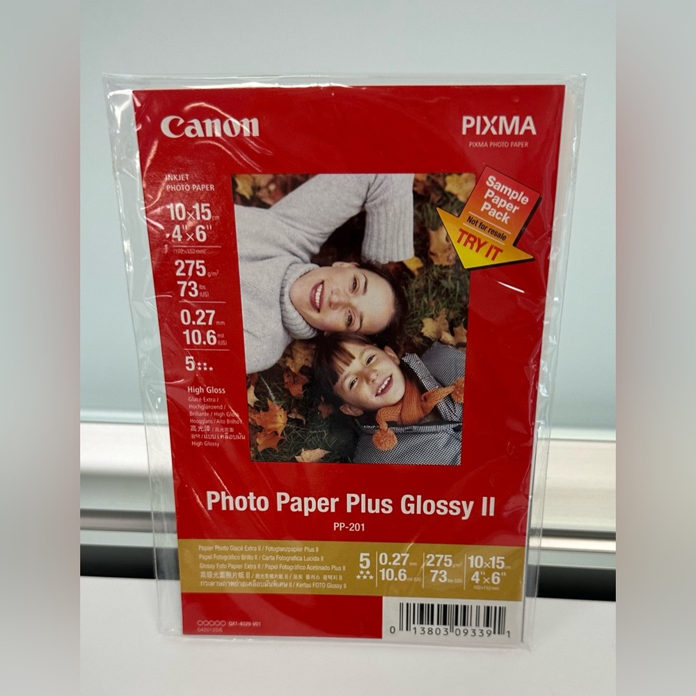 🆓 Free if added to a bundle of $20+ NWOT Canon Photo Paper Plus Gloss II Pack